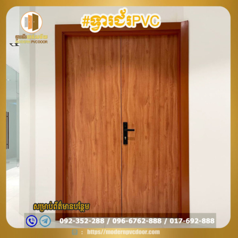 Modern Pvc Door - Residential Installations